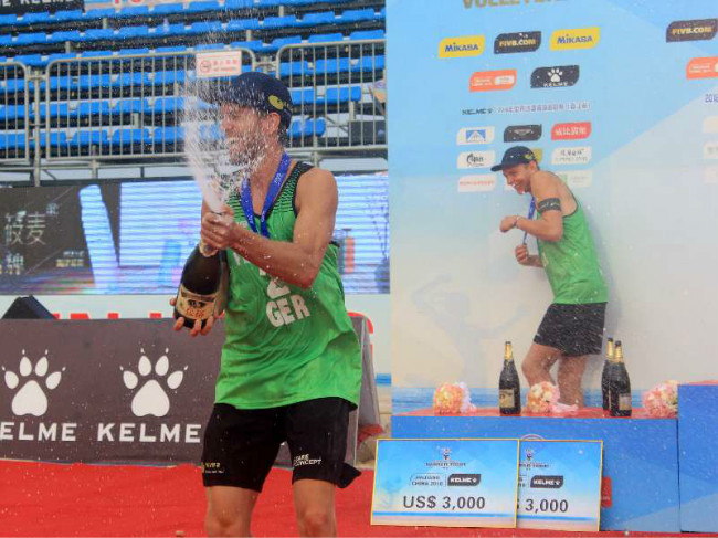 2018沙滩排球决赛