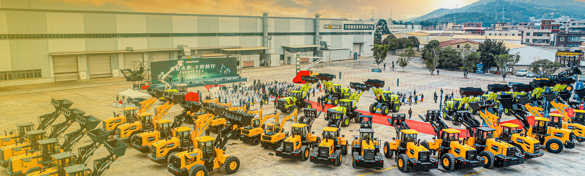 晋取未来*E路前行<br>乐动(中国)新能源产业<br>发布会